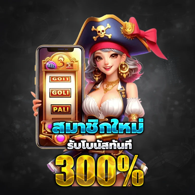 coma88 login