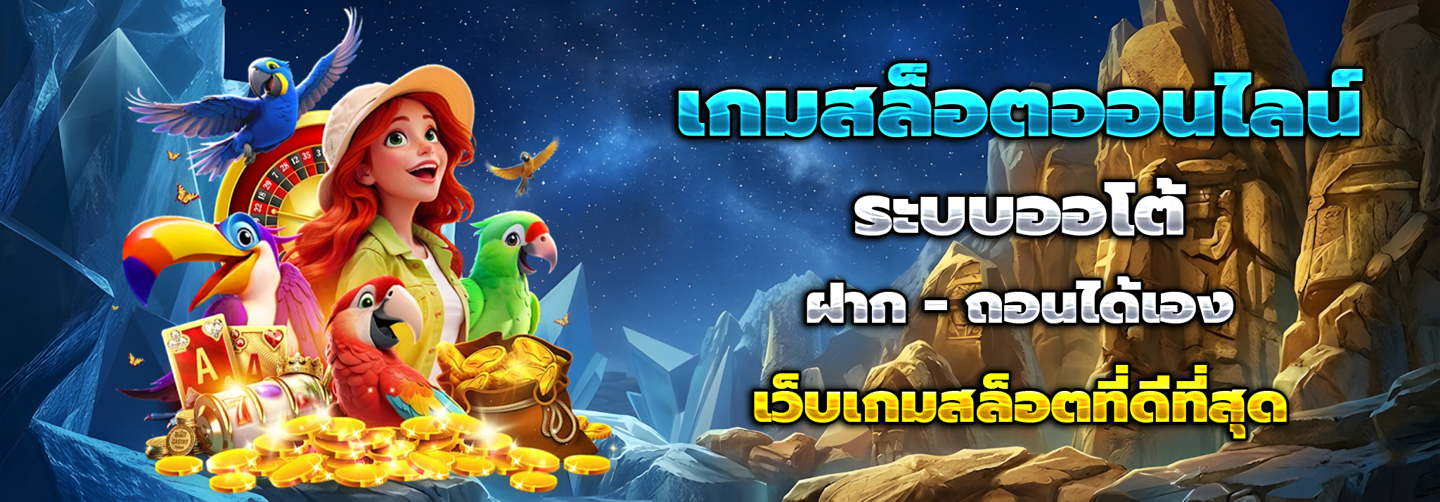 sabai99